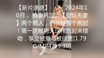 STP31528 天美传媒 TMW173 卖原味内裤的女孩 李娜娜