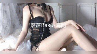 MD-0039_女优面试员叶一涵