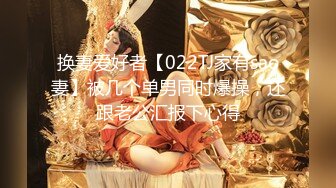 【新片速遞】新人骚御姐的自慰表演！肉丝美腿展示！半脱下丝袜假屌磨穴，抽插肥穴浪叫，翘起屁股爆插菊花