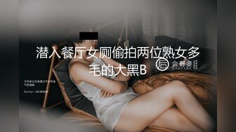 9/18最新 护士女儿的粉色小逼贴心服务舔逼销魂口交无套啪啪内射VIP1196