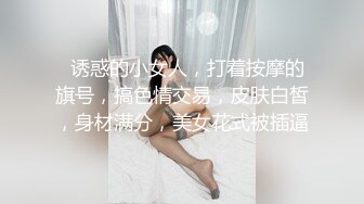 颜值气质一流的漂亮美女酒店被鸡鸡超大很粗的猛男连续干了3次,一次射在肚子上,一次射在嘴里,一次内射.全程无套!