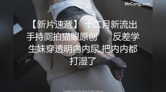 华丽纤细的巨乳妻子被我父亲NTR并将种子植入──武藤彩花