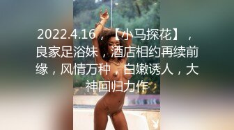 【极品女奴??重磅核弹】性爱调教女奴天花板『BM大官人』最强私拍??落地窗前全裸捆绑后入 对白很搞笑 高清1080P原版