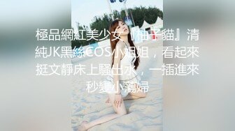 从极品女神到大奶怀孕生娃，推特网黄小两口【原创小夫妻】淫荡记录，紫薇喂奶各种啪啪，怀孕期间也要搞起来