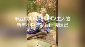 韩国主播口罩主播lovelyxx_20210805_1694590653