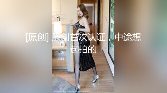 昆娜女上司