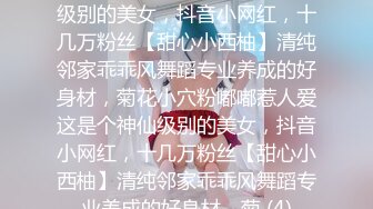 反差人妻背着老公出来开房和情人偷情✿越挣扎就越兴奋，衣服来不急脱直接无套开干，太久没做过于敏感没操几下就高潮了