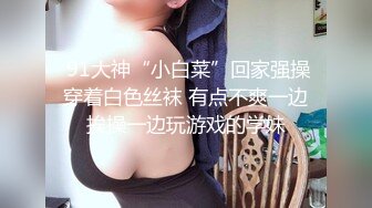 极品美乳淫妻《嫂子爱露出》群P乱交露出__前裹后操小逼要玩烂 (9)