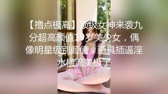 单男的手法不错老婆叫声不短