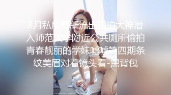 被男友操的心花怒放的笑着很开心，酒店后入长发锥子奶妹妹，多角度拍摄，最后口爆一嘴