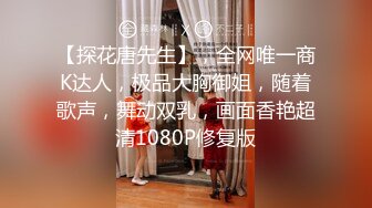 5/3最新 白色透明情趣衣瘦脸兔牙妹妹精湛绝佳口技爆一嘴VIP1196