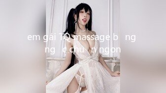 《极品反差淫妻泄密》真实骚妻纯男人肉便器！推特网红顶级绿帽奴淫妻5年路程【超辣】私拍，按摩 炮机 露出 SM调教 (19)