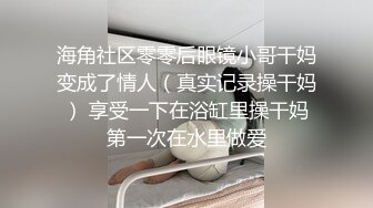 骗嫂子给我做家务大鸡巴伺候她，黑丝高跟诱惑露脸床上口交大鸡巴，让小哥无套蹂躏浪叫不止好骚，口爆吞精