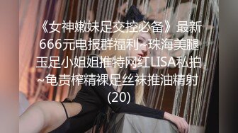 歌厅探花 KTV找了个极品大长腿御姐，超屌出击操美穴，莺歌燕舞无限好