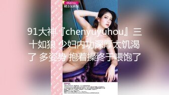 【唯美性爱绿帽淫妻】淫妻博主『做我的猫』高颜猫系女友 野性温顺3P极品小母狗 后入背影超唯美 高清720P原版 (4)