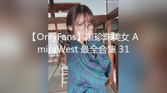 百度云?《高端泄密》吉林舞蹈艺术学院美女与男友啪啪不雅视频流出对白超多