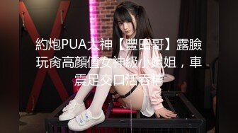 神仙颜值小仙女小姐姐『猫宁』 唯美汉服后入，美美的玲珑小脚足交 樱桃小嘴口交，美美的脸纤细的腰 超级嫩穴爽上天了