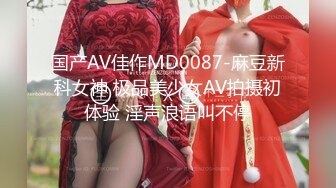 【核弹❤️爆乳女神】91情深叉喔✿ 兄妹乱伦之妹妹看AV自慰被发现 肉偿封口 巨乳波交美妙酮体 狂肏蜜穴内射淫精