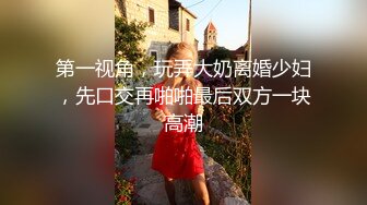 蜜桃传媒PMX054女助教性爱成瘾-张欣妍