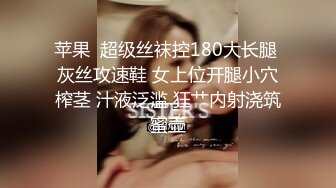 《百度云泄密》单位领导酒店潜规则新来的美女实习生尝试操她的屁眼 (2)