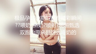 新流出大学城附近酒店偷拍❤️学生情侣外表诗文的反差婊眼镜学妹拔下男友裤子挑逗求草