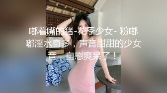 STP32113 萝莉社 无赖客户借口电视坏了不能看要求 酒店漂亮女服务员肉体赔偿 薇薇