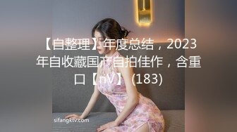 顶级身材反差女神！卖原味又好色高颜大奶【困困狗】私拍②各种紫薇露出啪啪被健身男友输出嗲叫不停，对话刺激 (4)