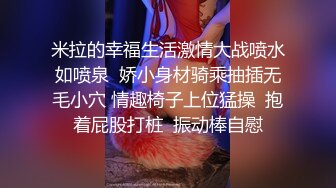 《极品CP魔手外购》潜入女厕赤裸裸拍脸拍逼各种美女小姐姐方便~制服女的蕾丝内简直太惹火美女高崛屁股给你拍 (1)