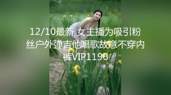 9/29最新 女神奶子圆润翘屁又大红纱遮体犹如琵琶抱月极度诱惑VIP1196