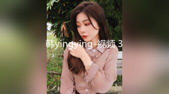 星空传媒 XK-8146 元旦企划《淫乱一家人》儿子草老妈 爸爸草女儿 4人大乱草