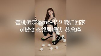 STP24205 异国女团  俄罗斯混血-泷泽萝拉  阴户特别  凹进去的 两炮干得男优满头大汗 小女也爽透了 VIP2209