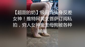 热舞主播 大尺度付费定制艳舞 露点抖奶裸舞 精华剪辑片段合集（全程无尿点 看个过瘾）【68v】 (32)