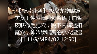 《女性私密大保健》推油少年酒店豪华套房上门服务给美女做全套带啪啪妹子罕有露脸