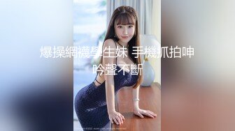 推特极品网红【小鹿酱 WJSGMN】合集