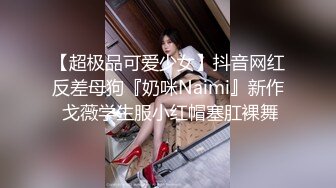 9-26李公子密探约啪女仆装少妇，撅着屁股等着大鸡巴插入，貌似练过舞蹈身体柔软