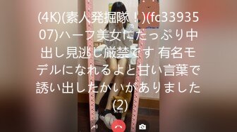 香蕉秀xjx0128欠租女房客