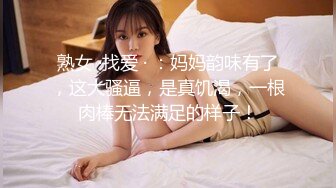 STP26922 女同的日常生活！女女穿戴假屌爆操！双头龙骑乘互插，穿戴假屌各种姿势，站立后入水声哗哗