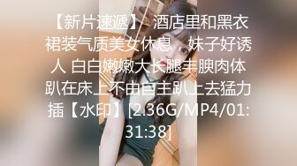 强烈推荐，技术型露脸极品大奶熟女【惠子阿姨】目前最全合集，女王调教3P啪啪各种交合