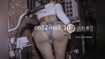 【新片速遞】 &quot;套是这样戴吗？&quot;稚嫩女友极品颜值 