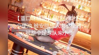 【新片速遞】 巨乳粉逼黑丝情趣装诱惑的极品宝贝，无毛白虎逼跟狼友互动撩骚，揉奶玩逼道具抽插，呻吟可射表情好骚别错过[2.43G/MP4/04:42:12]