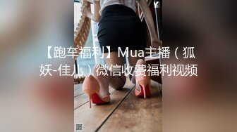 ✿扣扣传媒✿ FSOG075 超顶校花极下海美少女 ▌小敏儿▌