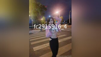 RAS224 皇家华人 VIP上门核酸检测前女友到府通宵采样 黎儿