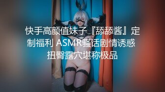 【新片速遞】  【超能❤️AI科技】核弹韩国美女舞团大庭广众 嫩乳美穴全裸热舞演出 太顶了真的一样 本世纪最佳科技明星裸舞 ②[4.3G/MP4/21:08]