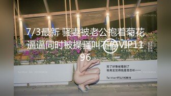 这个御姐气质的温柔小姐姐好勾人被干的逼穴喷出骚水刺激销魂啊 042019-900-carib 丰满肉肉硬1080P高清