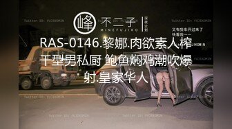 【推荐上集】女号勾引消防员,四射合集