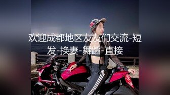 STP33599 超颜值极品 性感女神黑丝美腿 暴力后入翘臀蹂躏起骚逼 狐不妖