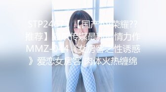 新女友 无套