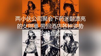 推特40W粉超骚反差露出母狗『HUNGER』超骚反差婊 多P+露出+调教+带乳环 太骚了 极品母狗 [