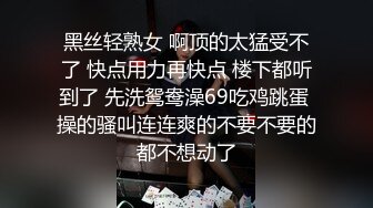 土豪有钱人的专属精壶▌鹤7大神▌淫奴小母狗与单男3P大战 口穴爆肏上下夹击 欲女电臀疯狂榨汁