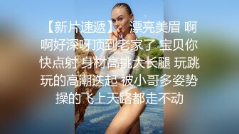 【极品❤️爆乳女神】苏小涵✿ 巨乳护士肉棒治疗 挑逗乳粒按摩龟头 整根插入蜜穴~棒极了~狂轰输出乱晃巨乳 榨喷